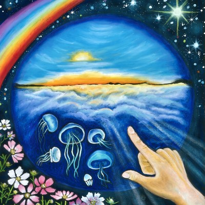 Millennium Verse Front Cover