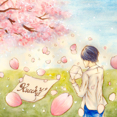 Love Letter (feat. yocco) Front Cover