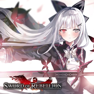 SWORD OF REBELLION Front Cover