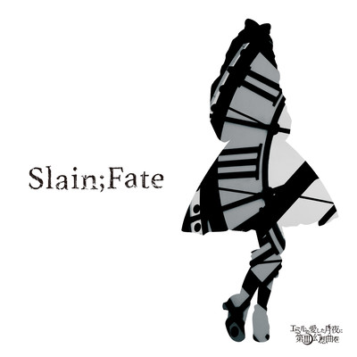 Slain;Fate Front Cover