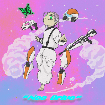 Neo Drive Front Cover