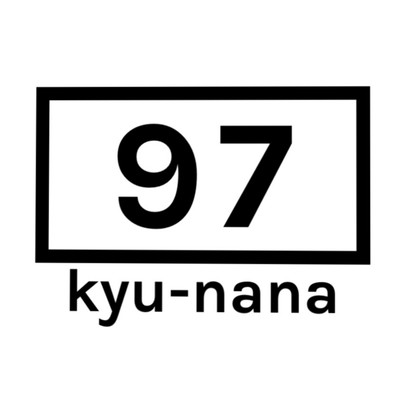 97のジャケット写真