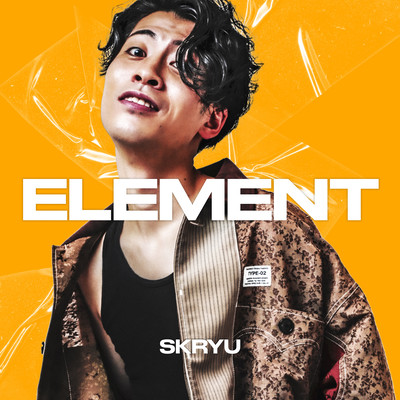 Elementのジャケット写真