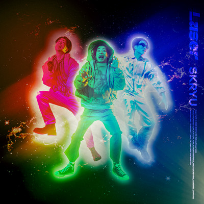 Laser Front Cover