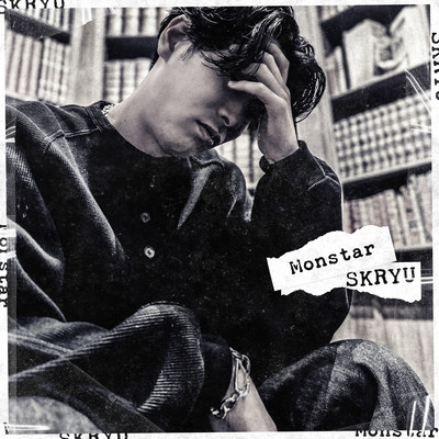 Monstarのジャケット写真