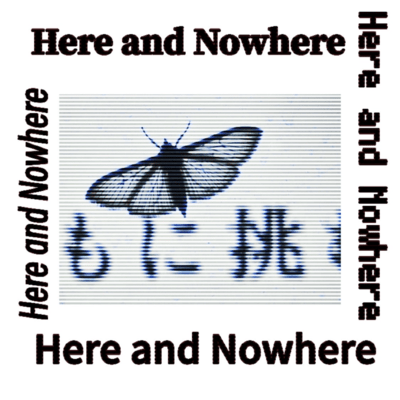 Here And Nowhereのジャケット写真