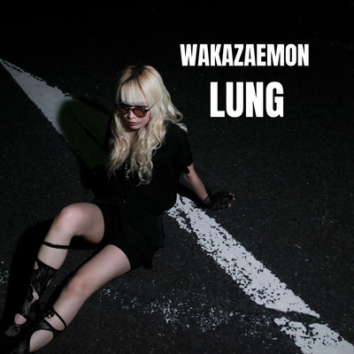 LUNG Front Cover