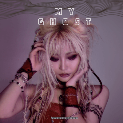 My Ghost Front Cover