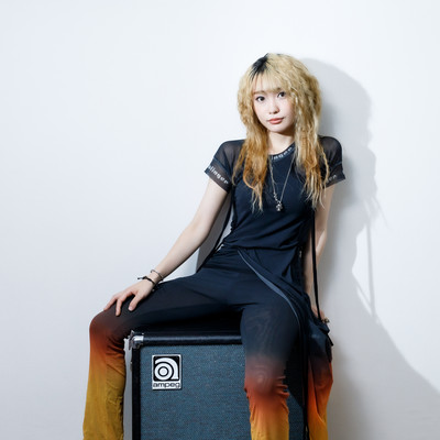 I'm not the oneのジャケット写真