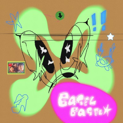 Bagle Bagle Front Cover