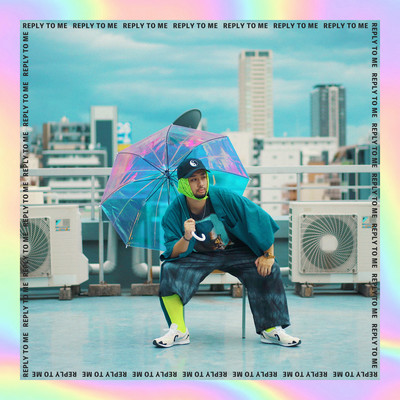 Reply to me Front Cover