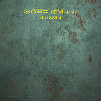 Boba Fettのジャケット写真