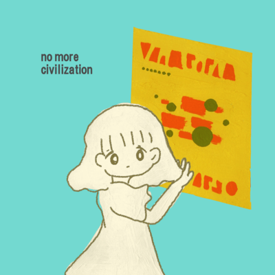 no more civilization Front Cover