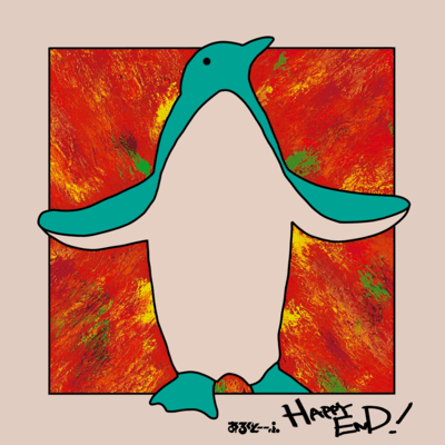 HAPPY END!のジャケット写真