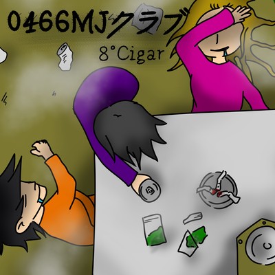 0466MJクラブのジャケット写真