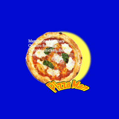 Pizza Man Front Cover