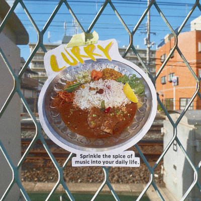 Curry Front Cover