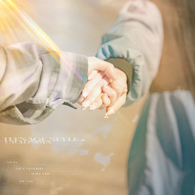 TEENAGE STYLEのジャケット写真