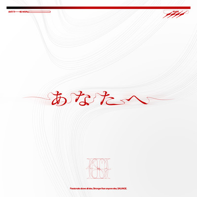 YOU Front Cover