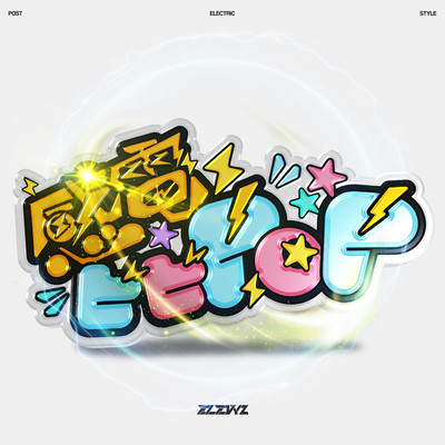 ELECTRIC BIBI POP Front Cover