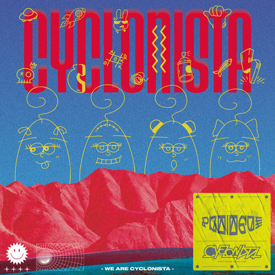 PROLOGUE Front Cover